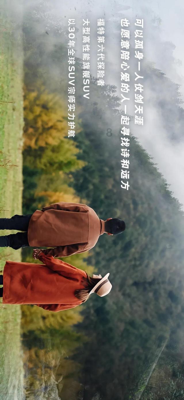 探索神秘房间