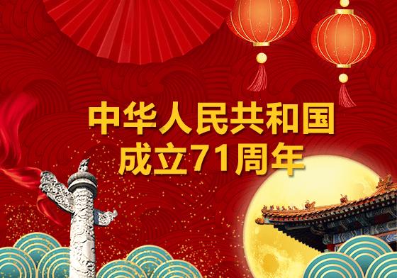 金门人在马来西亚的骄傲,杨忠礼家族富过三代,视瓜雪为第二故乡