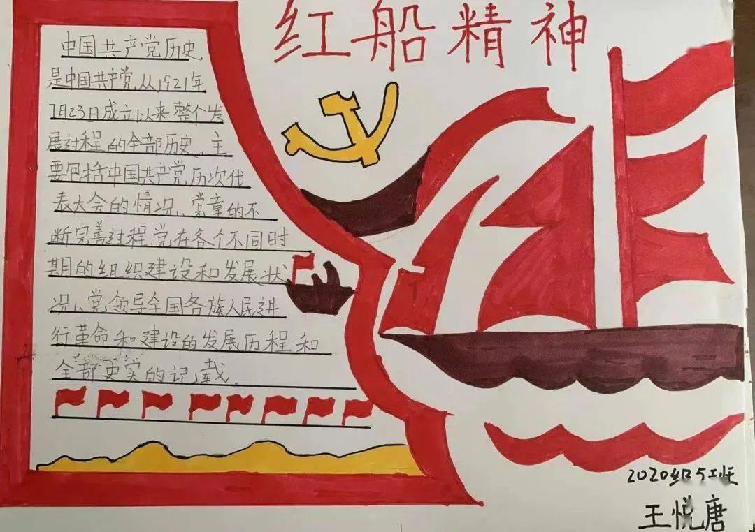 炉慈项目慈利西互通匝道桥主体结构已全部完成