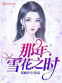 1000元以下的耳机，真的就只能听个响吗？要怎么选择？游戏画面